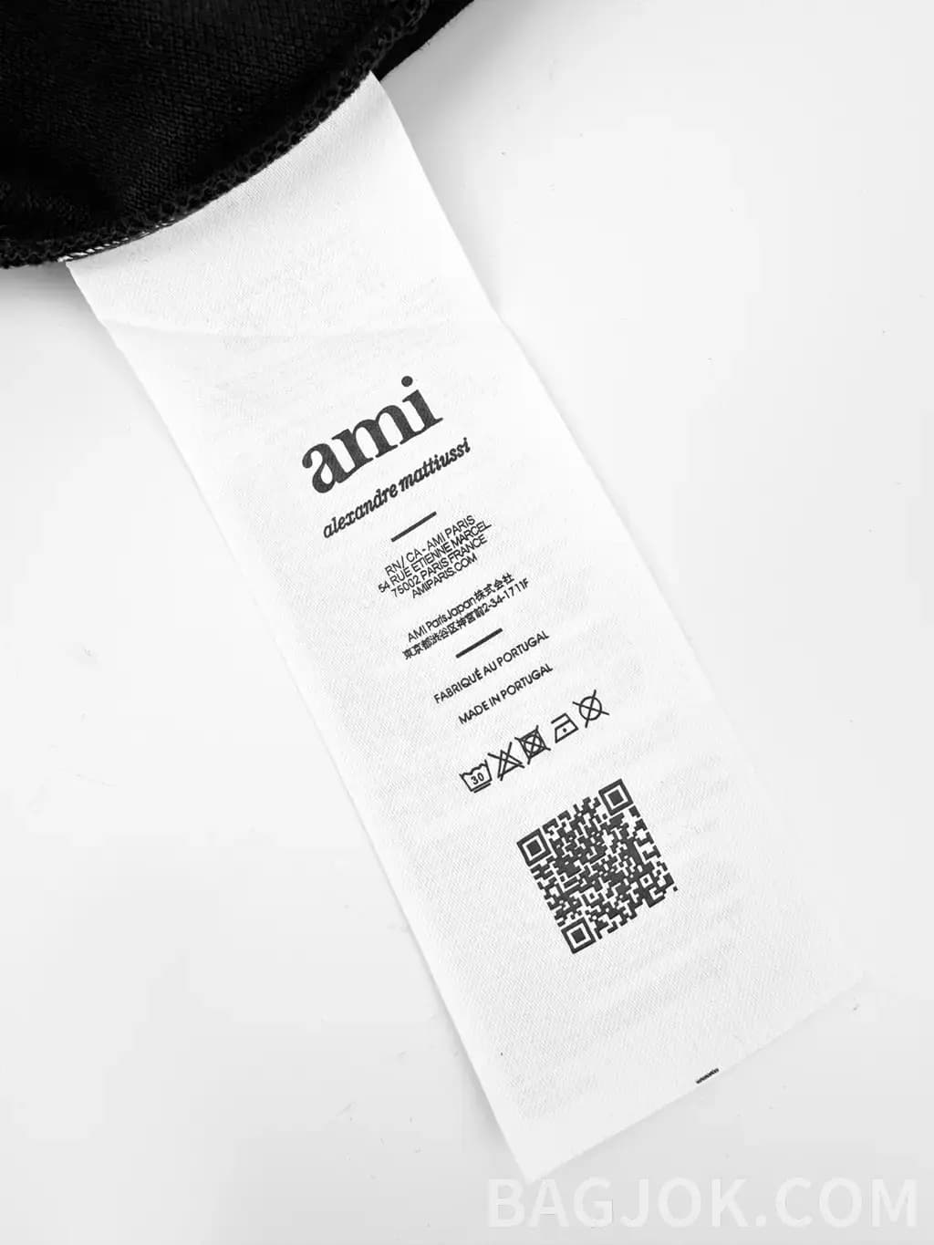 아미 아미 파리 하트 로고 자수 폴로 셔츠 상세 이미지
