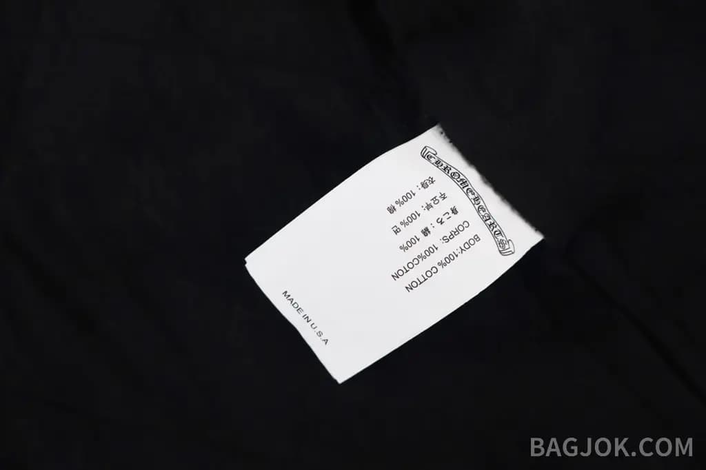 크롬하츠 크롬하츠 데님 셔츠 패딩 자켓 상세 이미지