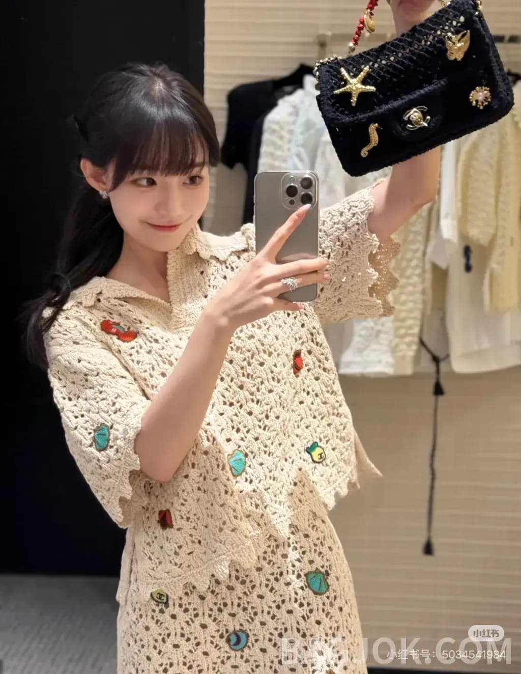 샤넬 샤넬 시그니처 오픈워크 크로셰 미니 스커트 상세 이미지