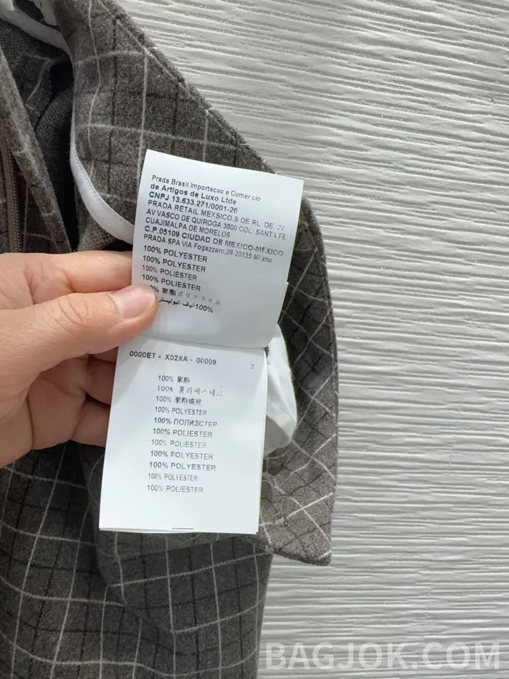 미우미우 미우미우 클래식 체크 와이드 팬츠 상세 이미지