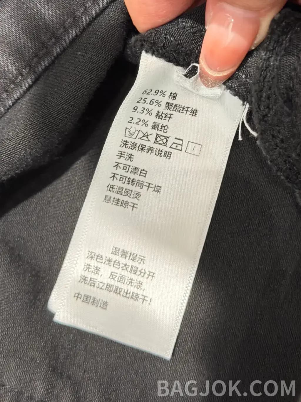 발렌티노 발렌티노 V 로고 골드 하드웨어 와이드 데님 팬츠 상세 이미지