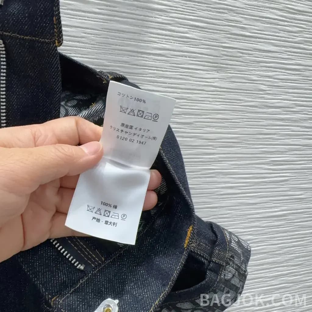 디올 디올 오블리크 패턴 롤업 데님 쇼츠 상세 이미지