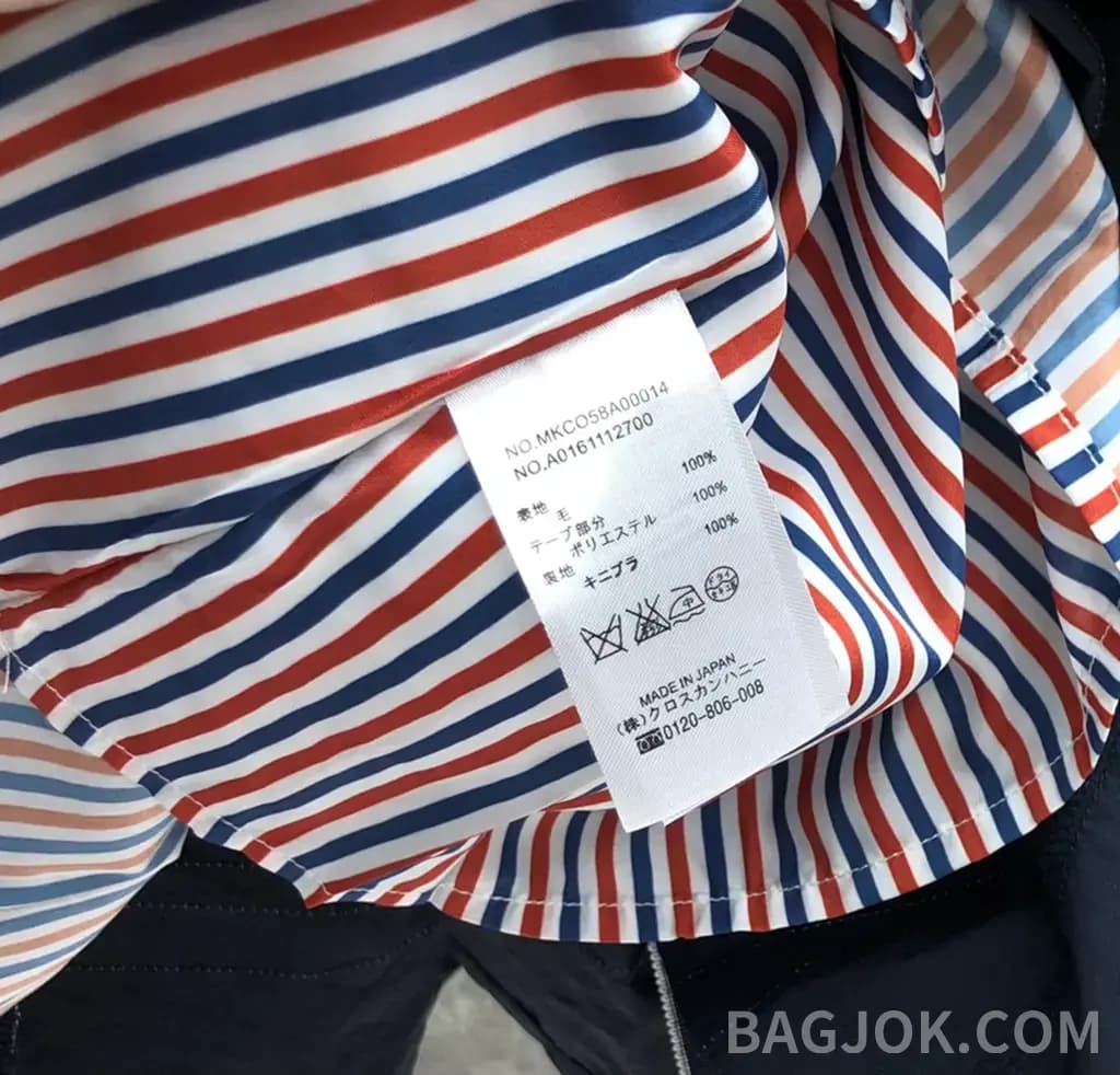 톰브라운 톰브라운 4-Bar 스트라이프 랩 미니 스커트 상세 이미지