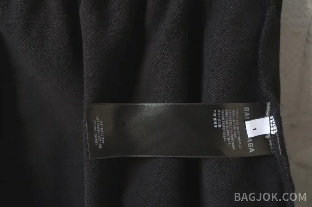 발렌시아가 발렌시아가 사이드 BB 로고 트레이닝 숏팬츠 상세 이미지