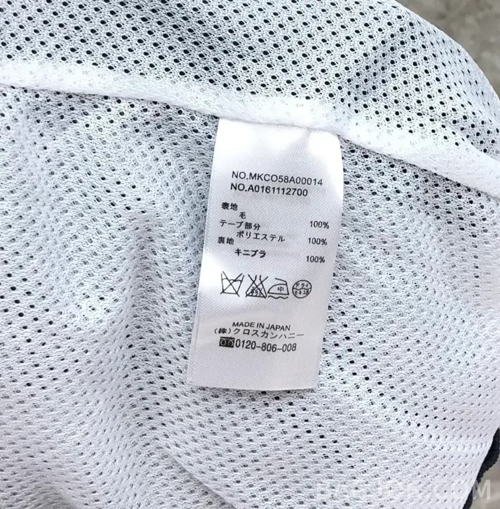 톰브라운 톰브라운 시그니처 스트라이프 립스탑 나일론 쇼츠 상세 이미지