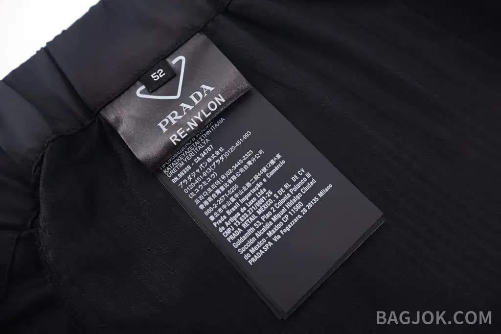 프라다 PRADA Re-Nylon 카고 쇼츠 상세 이미지