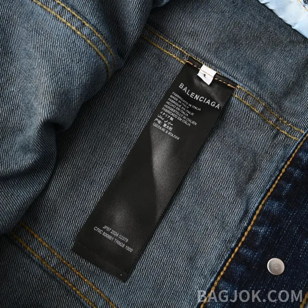 발렌시아가 BALENCIAGA 하트 로고 데님 트러커 자켓 상세 이미지