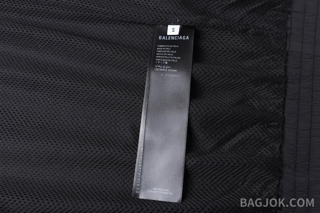 발렌시아가 BALENCIAGA 테이프 로고 집업 자켓 상세 이미지